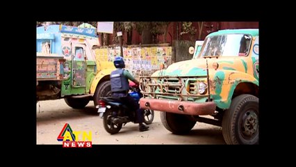 এ সপ্তাহের বিশেষ আয়োজন - আন্দোলন: অফ দ্যা রেকর্ড ১ম পর্ব