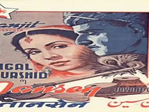 Bina Pankh Panchhi Hoon Mein Kundan Lal KL Saigal Tansen 1943 Khemchand Prakash Pandit Dn Madhok