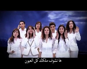ترنيمة إنت عالي - ترانيم فريق الحياة الأفضل
