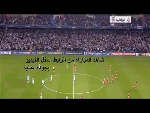 لينك مشاهدة مباراة أوزباكستان والسعودية فى كأس اسيا 2015 18/01/2015 بث سريع بدون تقطيع
