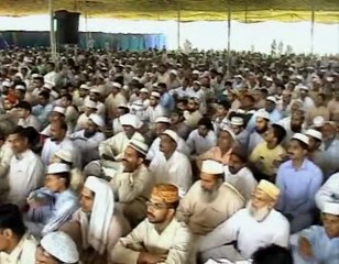 Sokhy Drakht ki Hijr-e-RUSOOL me Griya-o-Zaari By Allama Saqib Raza Mustafai