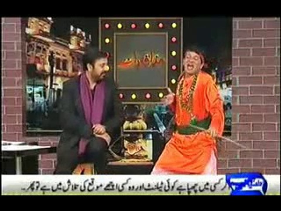 Jogi Baba sadhoo Sant faqeer of Mazaaq Raat 12 Jan 15