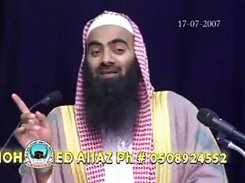 Darhi Ki Ahmiyat By Shk Tausef Ur Rehman 6 6