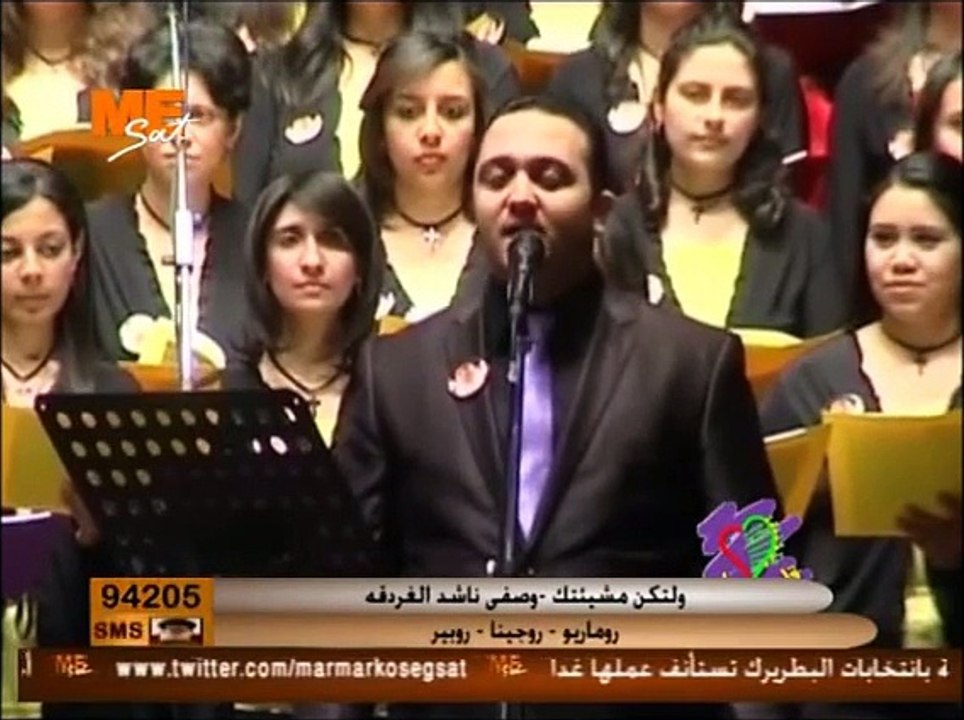 ترنيمة دخلت البيت - فريق قلب داود