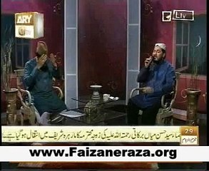 Dar e Nabi Par Zulfiqar Ali Naat Zindagi Hai 4 January 2011