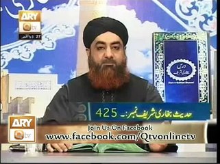 Dars e bukhari shareef 4 oct 2013 by Mufti akmal qadri