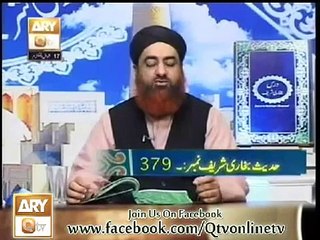 Dars e bukhari shareef 25 august 2013 by Mufti akmal qadri