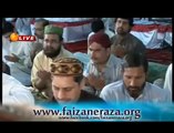 Dua by Owais qadri in Urs Mubarak live Mehfil e naat 5 oct 2013