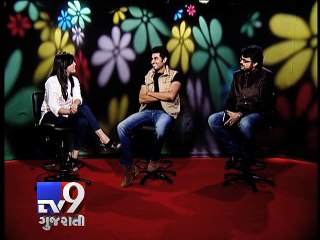 New show ‘CODE RED’ to give HOPE to those battling with demons - Tv9 Gujarati