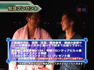 嵐・梅屋のスロッターズ☆ジャーニー宮崎010　パチスロ 本必勝 ライター　嵐　梅屋シン