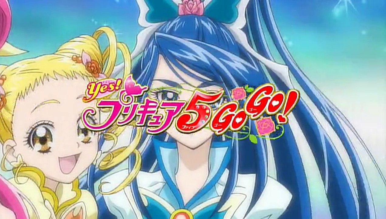 Yes! Precure 5 GoGo! ~ Opening 01 