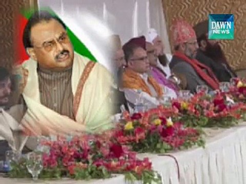 Altaf Hssain Ka Jamaat-e-Islami Par Pabandi Laganay Ka Mutalba