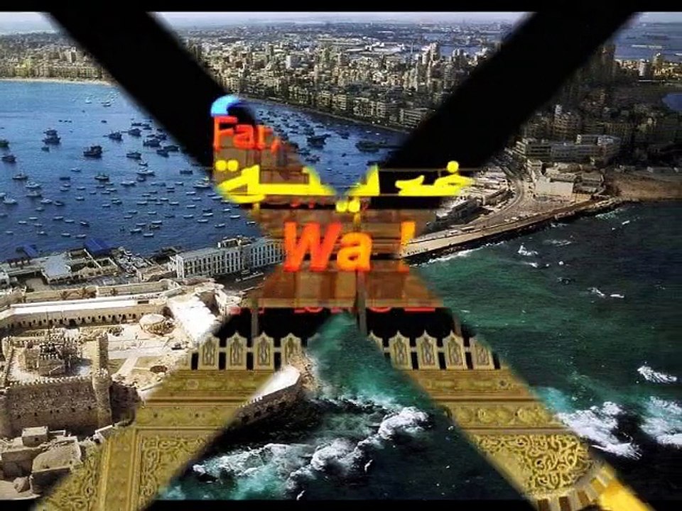 Egypt Holidays