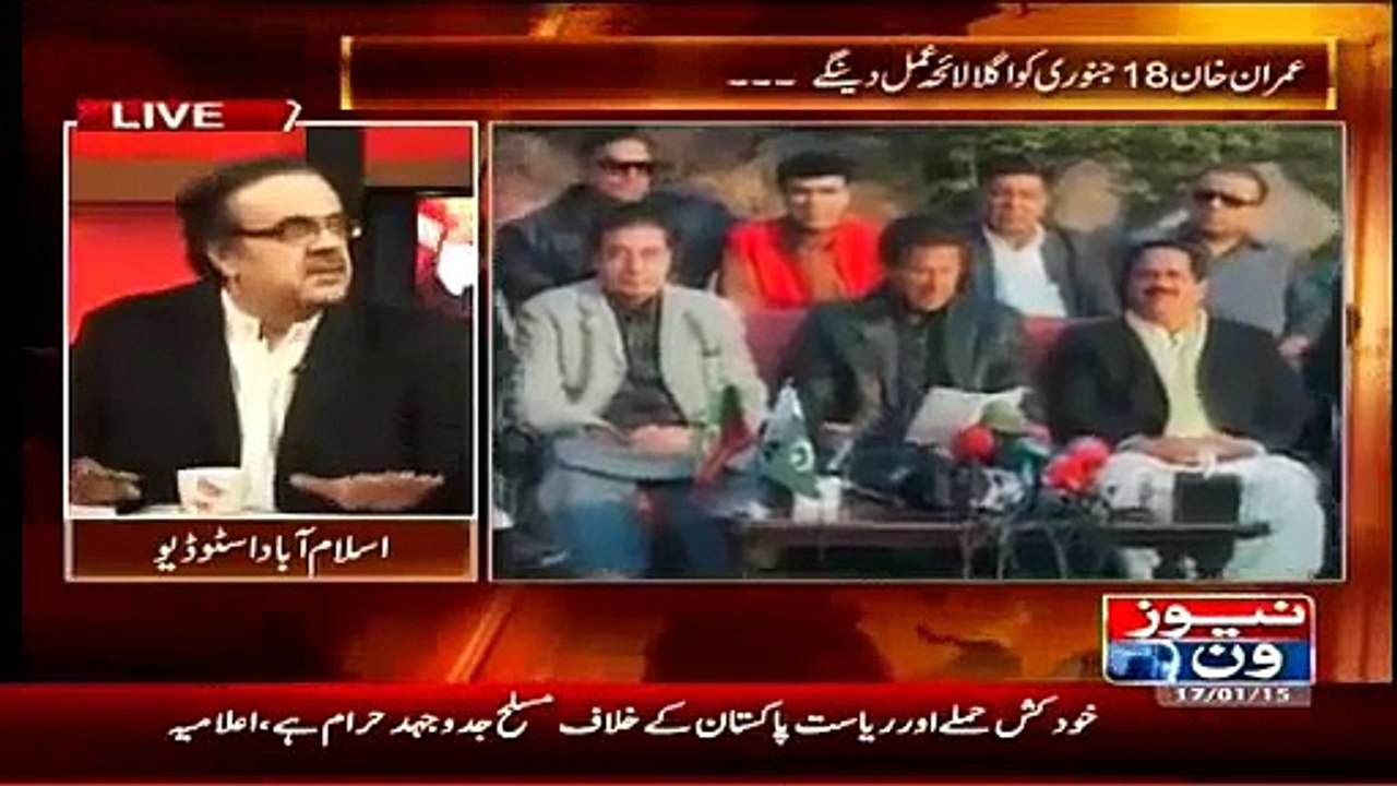 Imran Khan Ka Nawaz Sharif Ke Sath Muk Mukka Ho Chuka Hai:- Shahid Masood