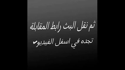 بث مباشر مباراة السعودية واوزبكستان 18-1-2015_013