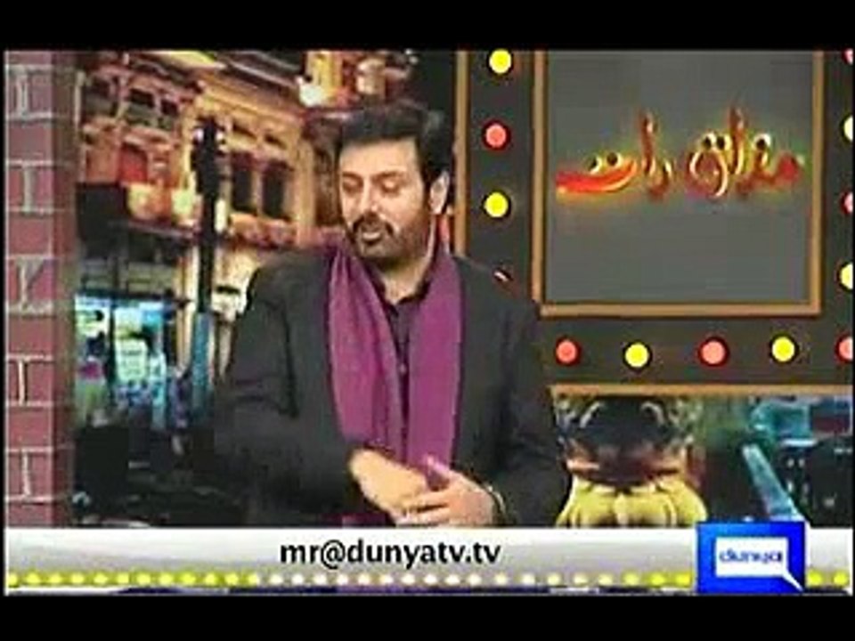 Mazaaq Raat 12 Jan 15 Part 4 of 5