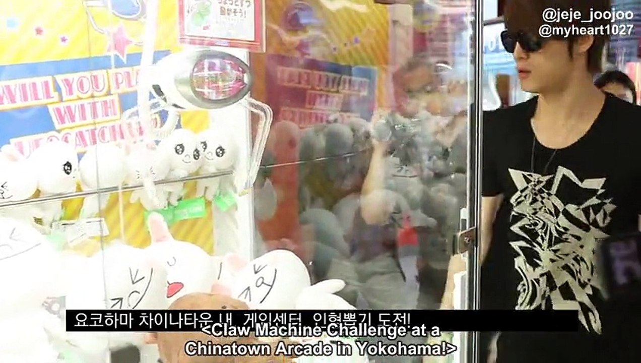 [ENG] 2013 JJ DVD D3