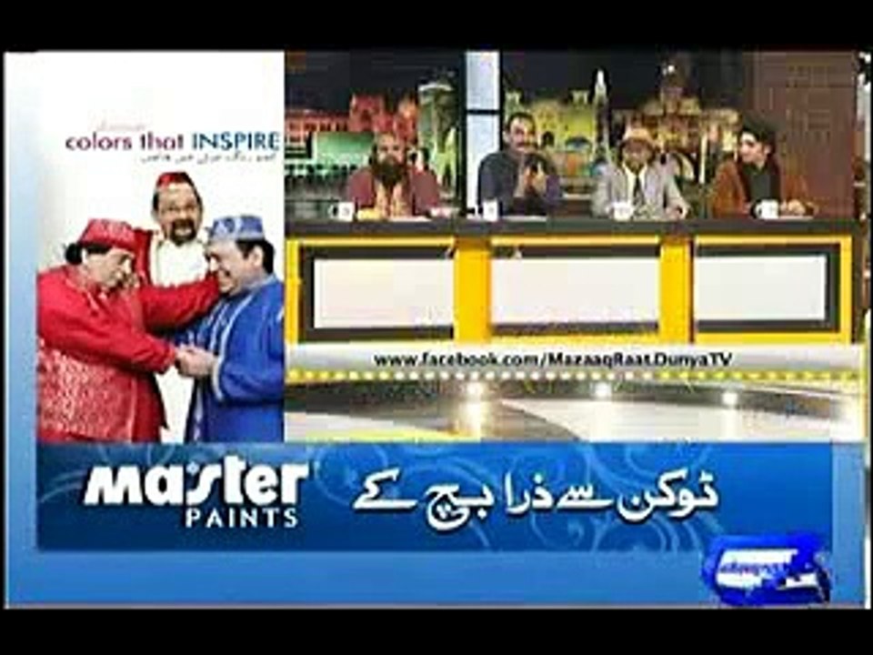 Mazaaq Raat 12 Jan 15 Part 5 of 5