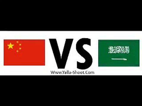 مشاهدة مباراة السعودية والصين بث مباشر كأس اسيا 2015