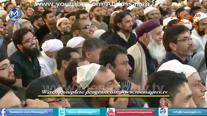 (funny) Maulana Tariq Jameel about meeting with Aamir Khan