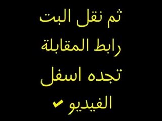 مشاهدة مباراة أوزبكستان والسعودية 18 - 01 - 2015 في كأس اسيا