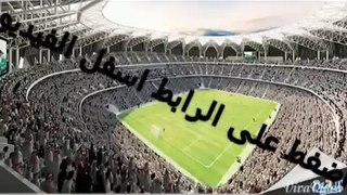 مشاهدة مباراة السعودية واوزبكستان في كاس اسيا٢٠١٥
