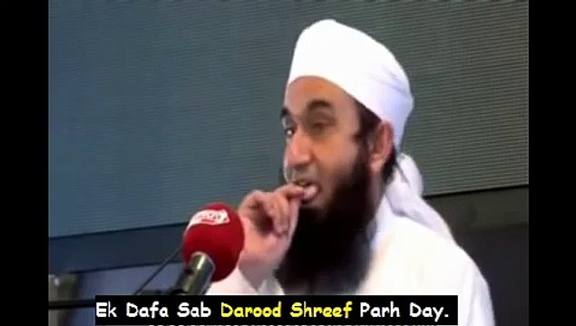 Zaban Saaray Deen Ka Khulasa by Maulana Tariq Jameel