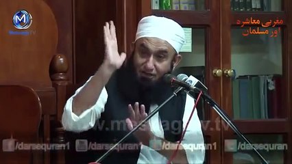 Sach Nijaat Deta Hai By Molana Tariq Jameel