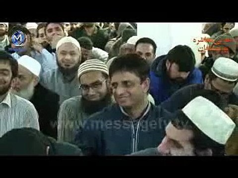 Jannat ki larki aur us ka make up aur Emaan wali aurat ka maqam by Maulana Tariq Jameel