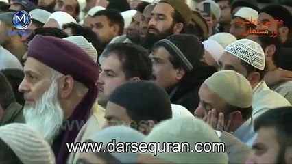 Ya Rab-e-Ummati By Molana Tariq Jameel