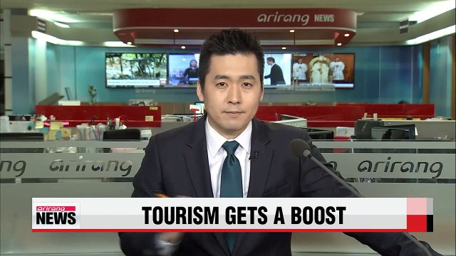 Gov't targets $23.2 billion in new investment to boost Korea's tourism industry