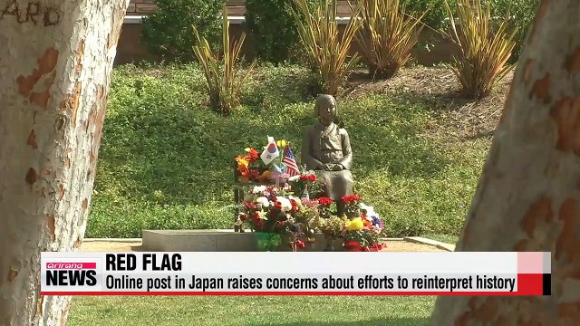 Online post in Japan raises concerns about efforts to reinterpret history