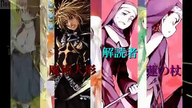 Некое измерение Волшебства; - Путь, сотканный из света и тьмы