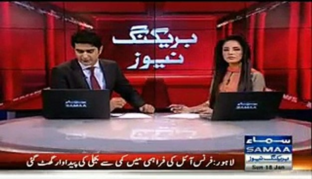 Another Crises of Electricity is going to start after Petrol Shortage Crises-