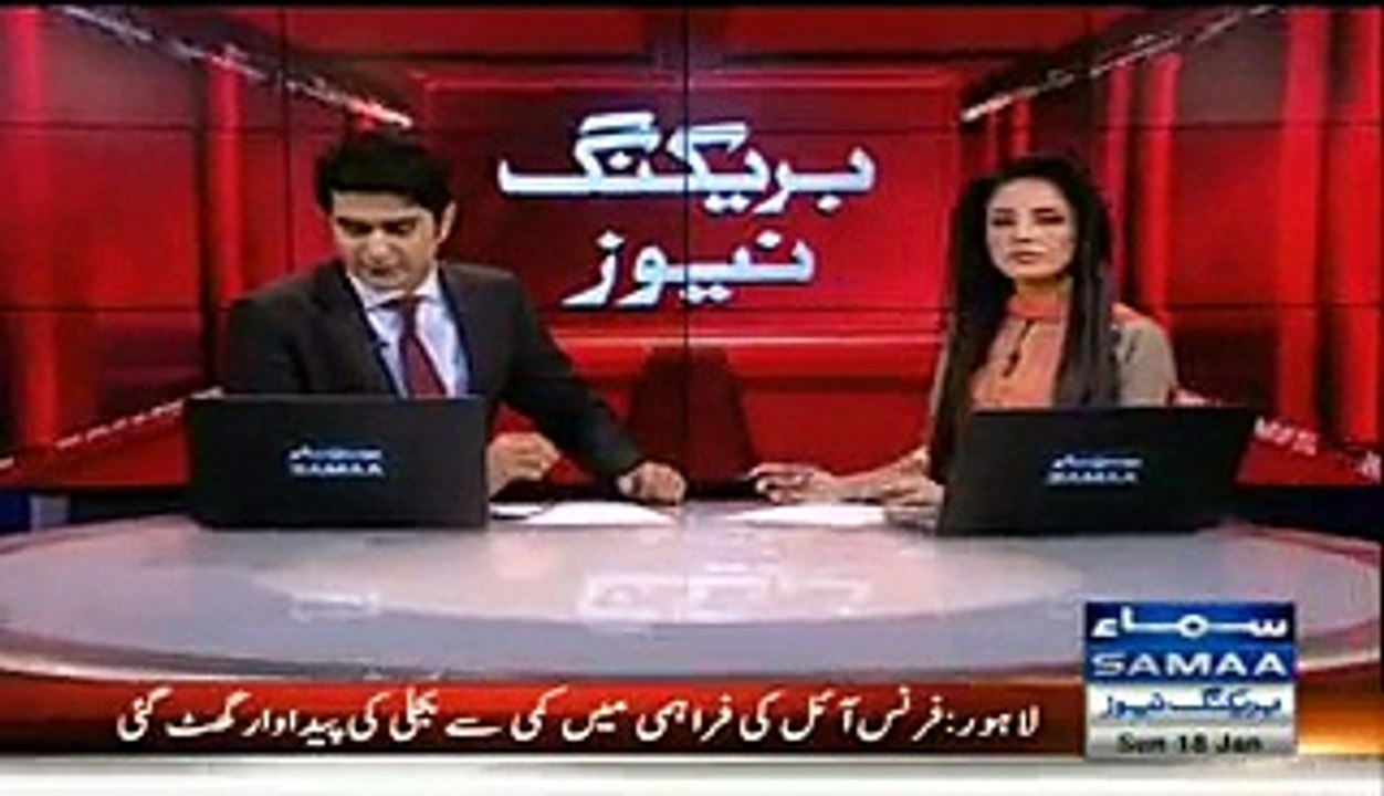 Another Crises of Electricity is going to start after Petrol Shortage Crises-