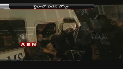 China boat trial voyage ends in disaster