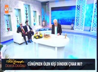 Çırılçıplak banyo yapılabilir mi?