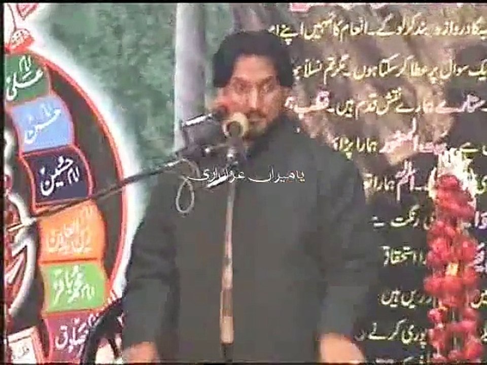 Zakir Iqbal Shah Bajar - 2 Muharram 2010 Mazafar Pur Sialkot