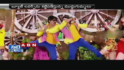 Backless in exposing became  trend to look Sexy