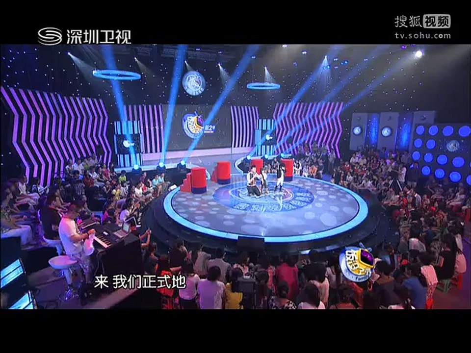 20150118 饭没了秀  饭没了秀20150118 宝宝武当山旅