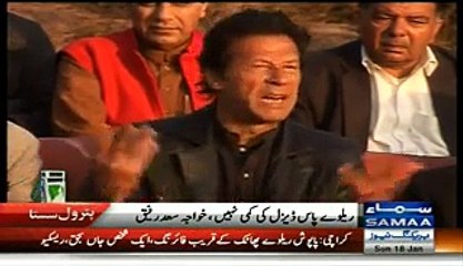 NA-122 Mein Imran Khan Ko Mun Ki Khani Pari Hai – Saad Rafiq Blasted on Imran Khan