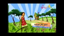 شو بنقول - حنان الطرايره - قناة كراميش الفضائية Karameesh Tv