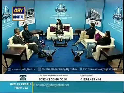 Imran Khan Telling About One billion challenge for Shaukat Khanam Memorial Hospital