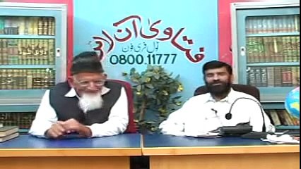 Khanay Per Quran Majeed Parhna - Khaanay Per Phookna - maulana ishaq urdu