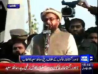 Download Video: Hafiz Saeed Urged Muslims To Boycott French Products Against Publication Of Blasphemous Caricatures