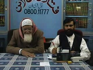 Imam kay peechay surah faatiha - maulana ishaq urdu