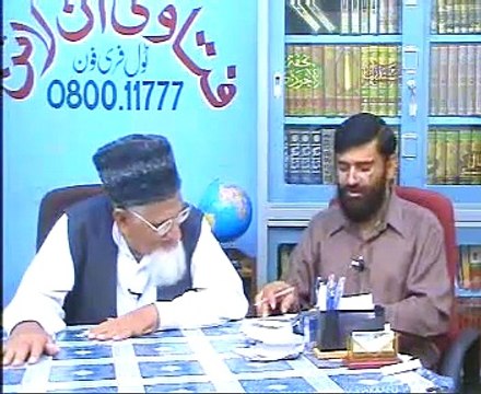 Molvi Maulana aur Mulla ka Matlab