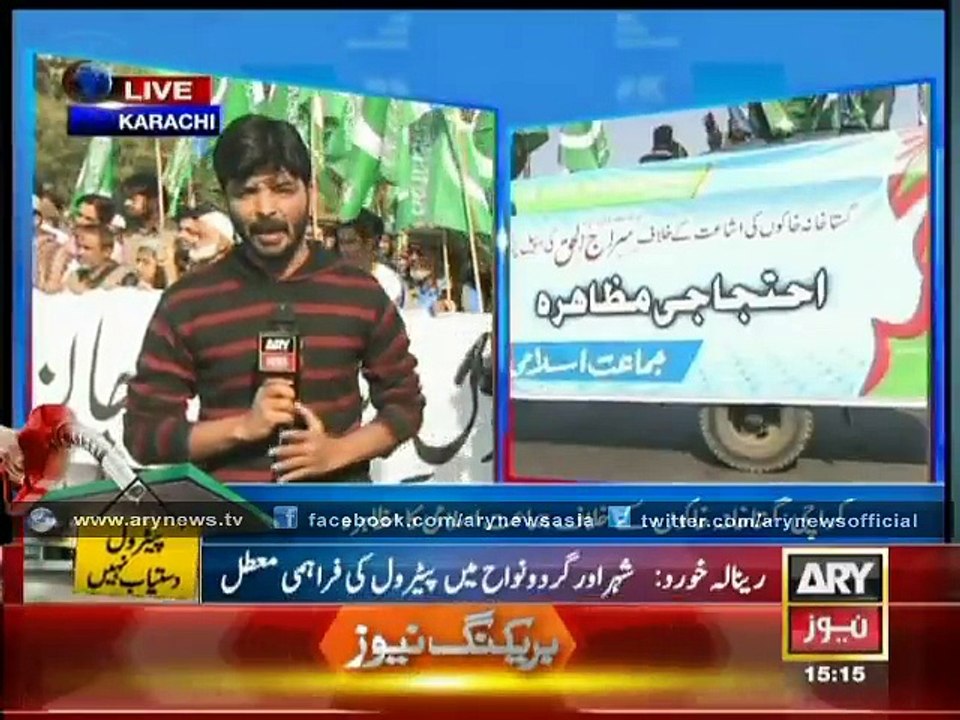 Ji conducts rally against blasphemous caricatures