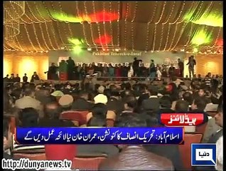 Dunya news headlines 18 Jan 2015, 16:00 PM