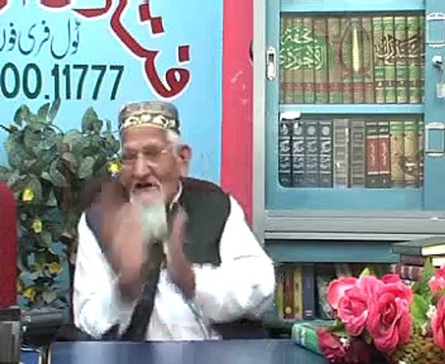 ---Meri Sunnat Aur Khulafa Ki Sunnat Per Amal Kerna - Hadees - maulana ishaq urdu